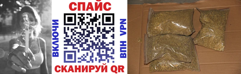 БУТИРАТ вода  Пушкино 