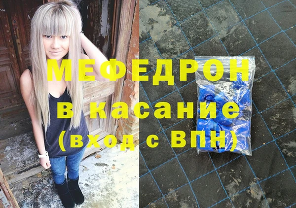 герыч Арсеньев