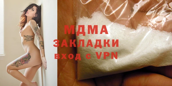 не бодяженный Алексеевка
