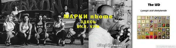 скорость mdpv Аркадак