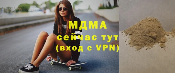 бутират Алзамай
