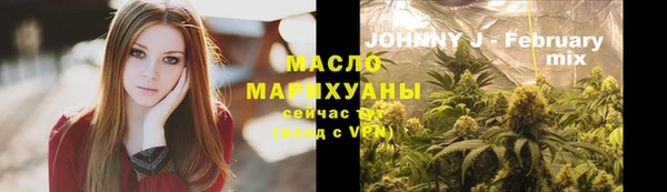 мефедрон мука Алексин