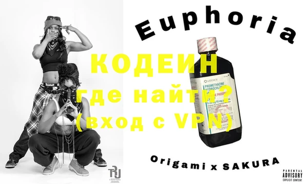 не бодяженный Алексеевка