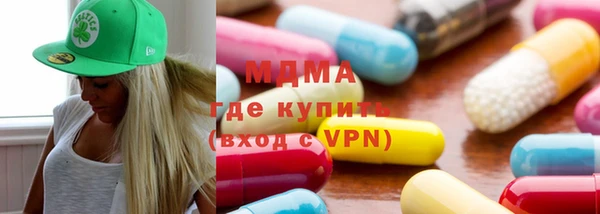 бутират Алзамай