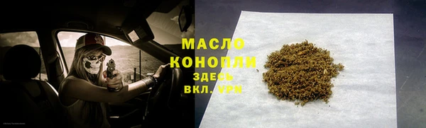 герыч Арсеньев