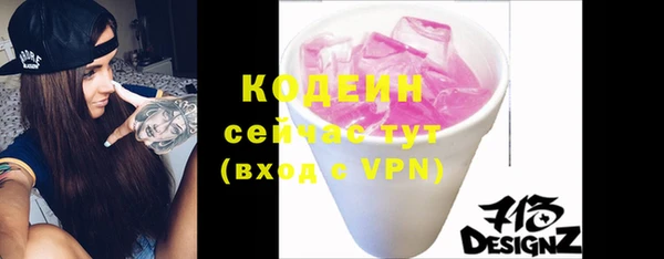 не бодяженный Алексеевка