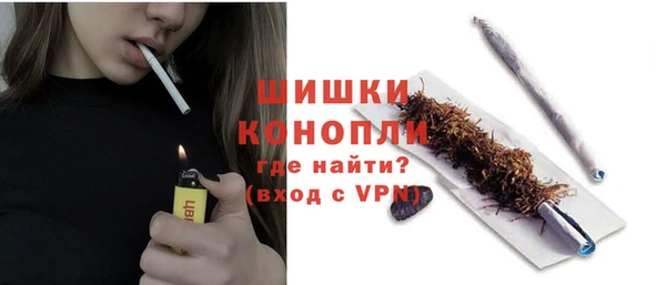скорость mdpv Аркадак