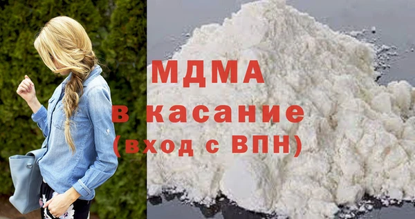 мефедрон мука Алексин