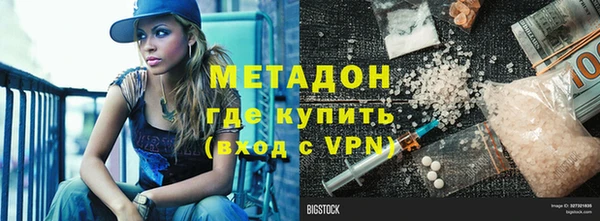 не бодяженный Алексеевка