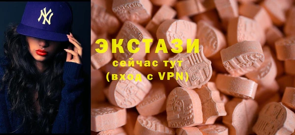 бутират Алзамай
