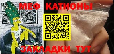 метадон Кулебаки