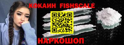 метадон Кулебаки