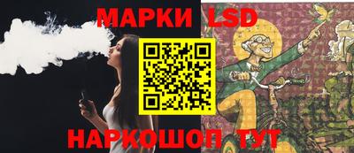 мефедрон VHQ Кумертау