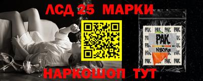 метадон Кулебаки