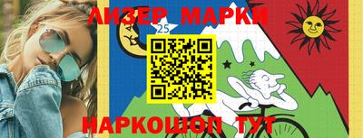 мефедрон VHQ Кумертау