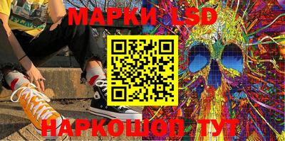 мефедрон VHQ Кумертау