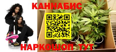 метадон Кулебаки