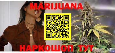 метадон Кулебаки