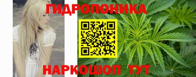 метадон Кулебаки