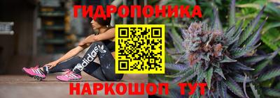 метадон Кулебаки