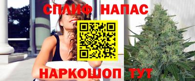 мефедрон VHQ Кумертау
