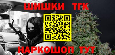 метадон Кулебаки