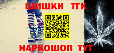 мефедрон VHQ Кумертау