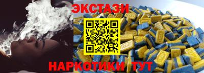 метадон Кулебаки