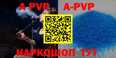мефедрон VHQ Кумертау