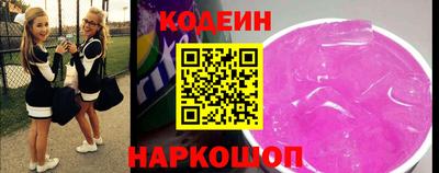 метадон Кулебаки