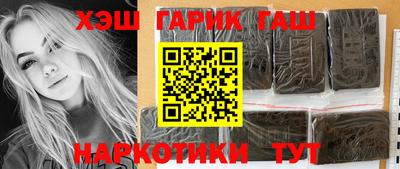 метадон Кулебаки