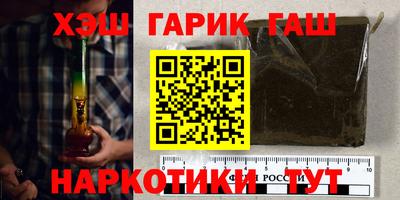 2c-b Новодвинск