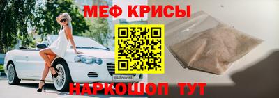 метадон Кулебаки