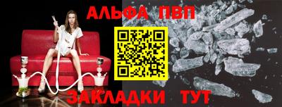 метадон Кулебаки
