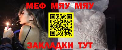 синтетический гашиш Кунгур