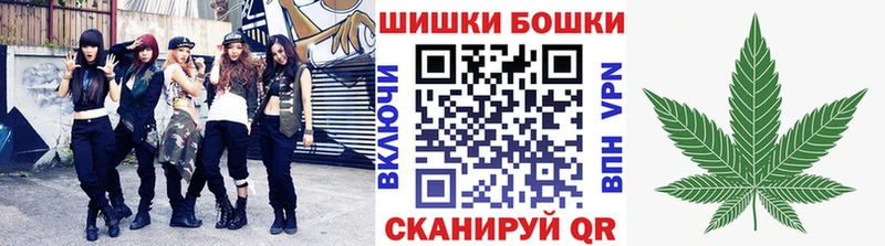 Конопля семена  Пушкино 